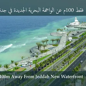 فلل الفنار اوريس الفندقية&مسابح خاصة&مسبح عام - الشاطئ الكورنيش الجديد فيلة